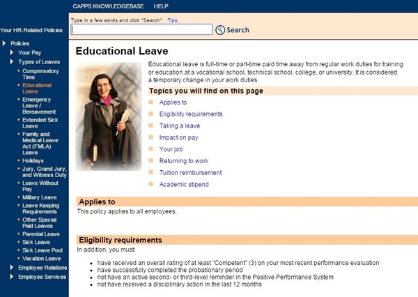 Image of the HR Policies links with Types of Leaves expanded and Educational Leave selected.