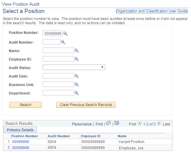 Image of the View Position Audit page. The image shows a highlighted box around the Position Number column.